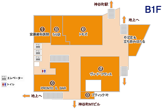 B1F フロアマップ